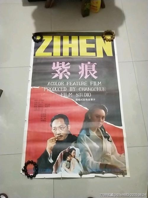 学位证书编号在哪里查
